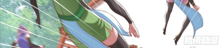 Hoá Ra Ta Là Lão Tổ Ma Đạo?: Chapter 33