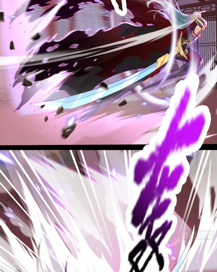 Hoá Ra Ta Là Lão Tổ Ma Đạo?: Chapter 33