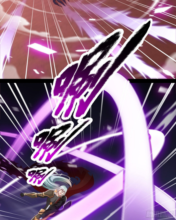 Hoá Ra Ta Là Lão Tổ Ma Đạo?: Chapter 33