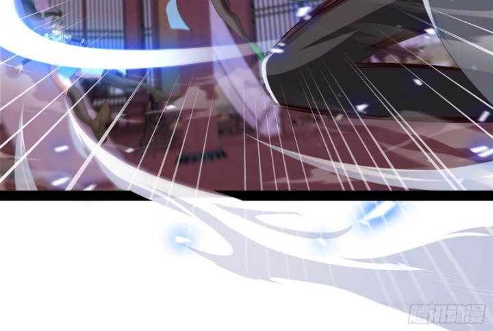 Hoá Ra Ta Là Lão Tổ Ma Đạo?: Chapter 33