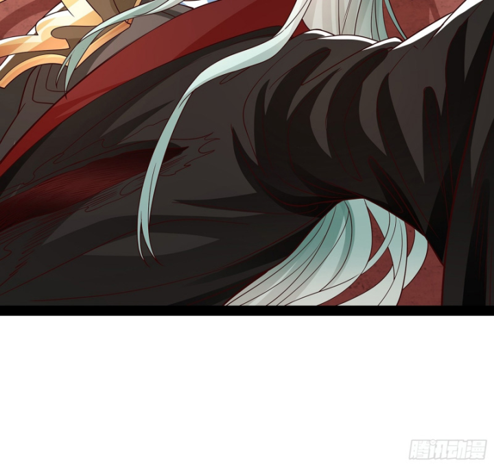 Hoá Ra Ta Là Lão Tổ Ma Đạo?: Chapter 34