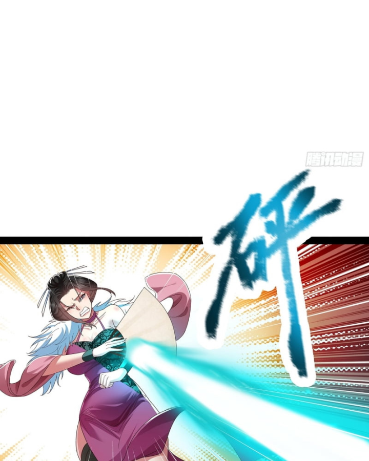 Hoá Ra Ta Là Lão Tổ Ma Đạo?: Chapter 36