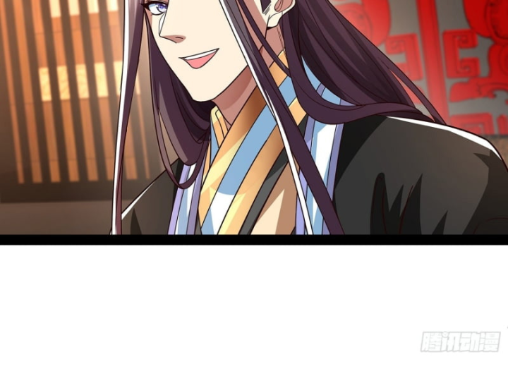 Hoá Ra Ta Là Lão Tổ Ma Đạo?: Chapter 36