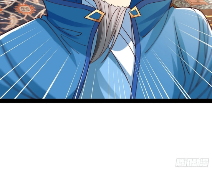 Hoá Ra Ta Là Lão Tổ Ma Đạo?: Chapter 37