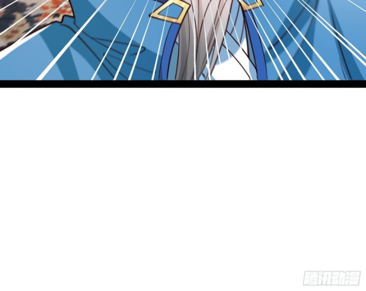 Hoá Ra Ta Là Lão Tổ Ma Đạo?: Chapter 38