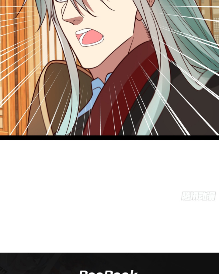 Hoá Ra Ta Là Lão Tổ Ma Đạo?: Chapter 39