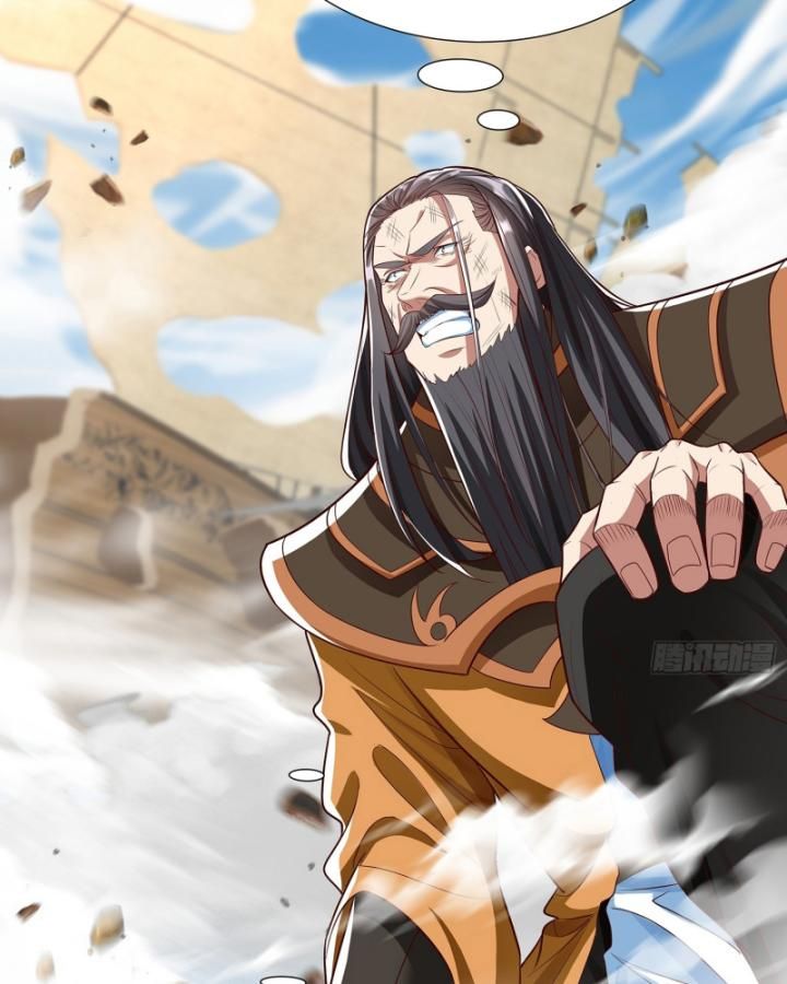 Hoá Ra Ta Là Lão Tổ Ma Đạo?: Chapter 4