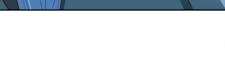 Hoá Ra Ta Là Lão Tổ Ma Đạo?: Chapter 4