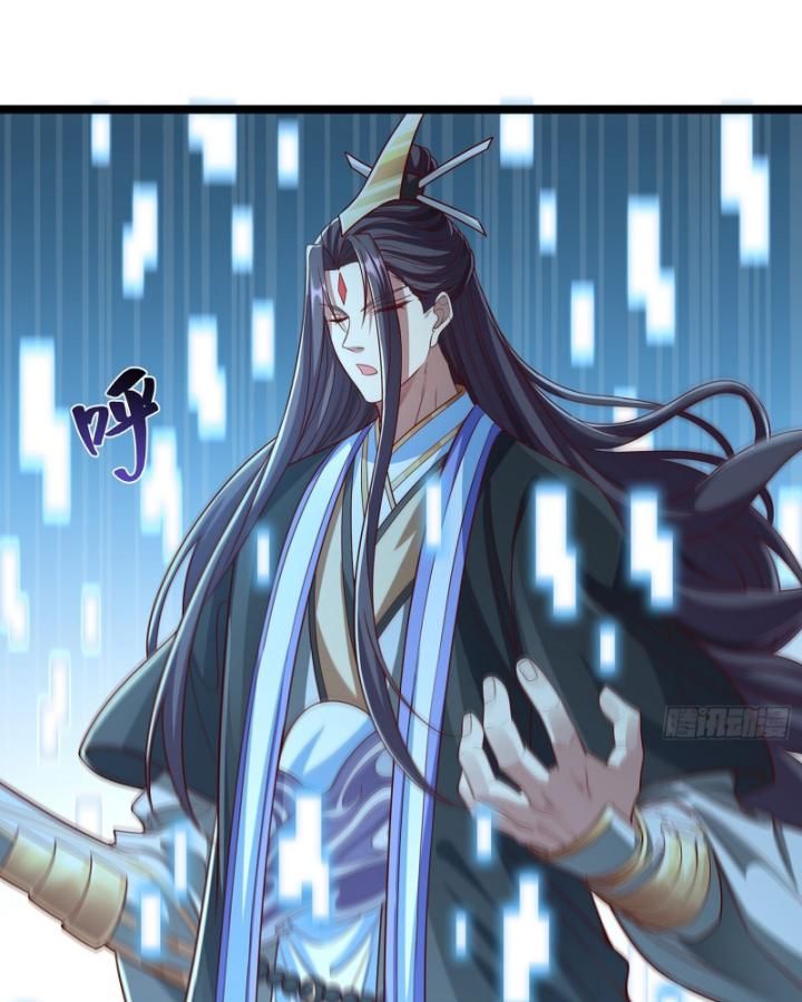 Hoá Ra Ta Là Lão Tổ Ma Đạo?: Chapter 4