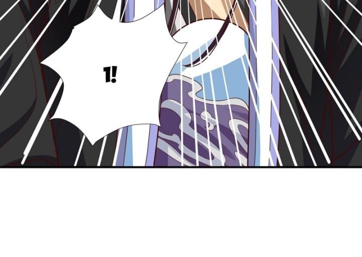 Hoá Ra Ta Là Lão Tổ Ma Đạo?: Chapter 4