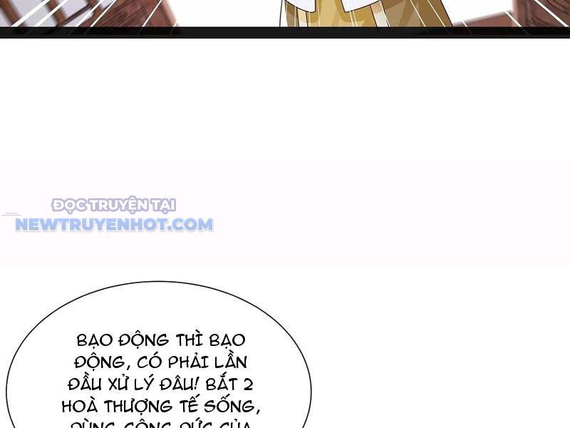 Hoá Ra Ta Là Lão Tổ Ma Đạo?: Chapter 40