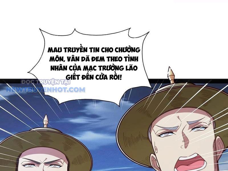 Hoá Ra Ta Là Lão Tổ Ma Đạo?: Chapter 40