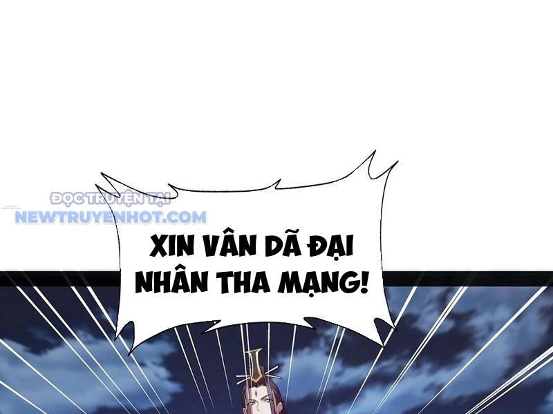 Hoá Ra Ta Là Lão Tổ Ma Đạo?: Chapter 41