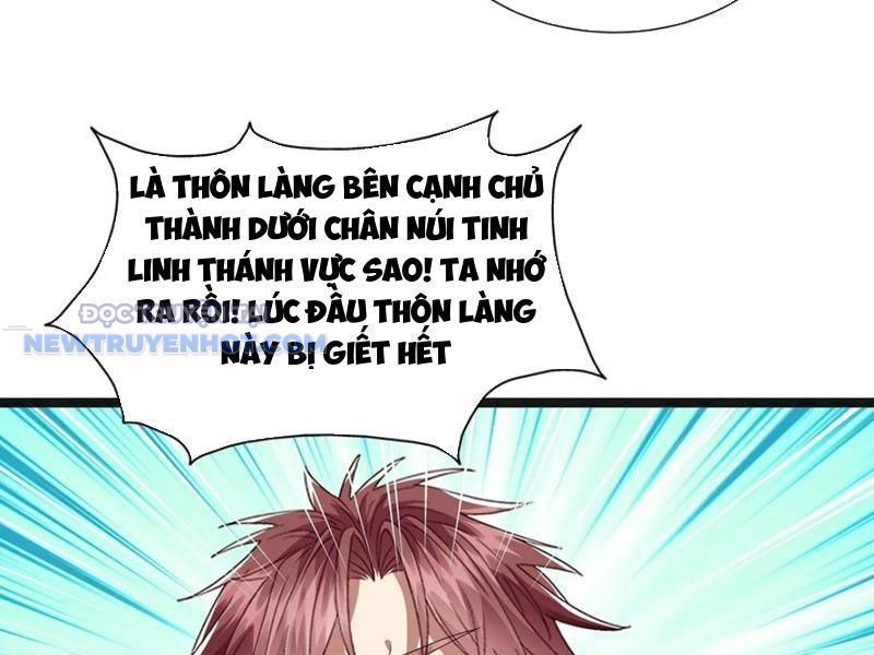 Hoá Ra Ta Là Lão Tổ Ma Đạo?: Chapter 42