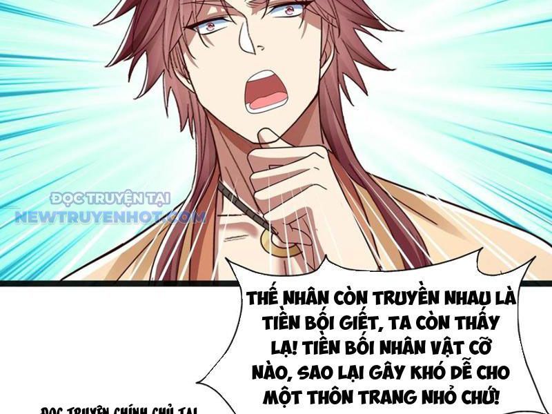 Hoá Ra Ta Là Lão Tổ Ma Đạo?: Chapter 42