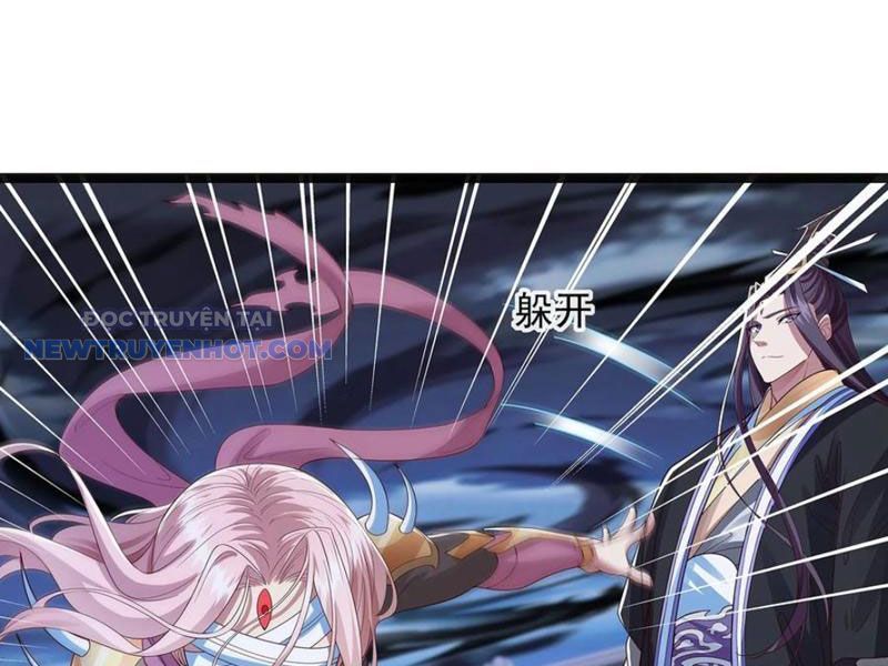 Hoá Ra Ta Là Lão Tổ Ma Đạo?: Chapter 42