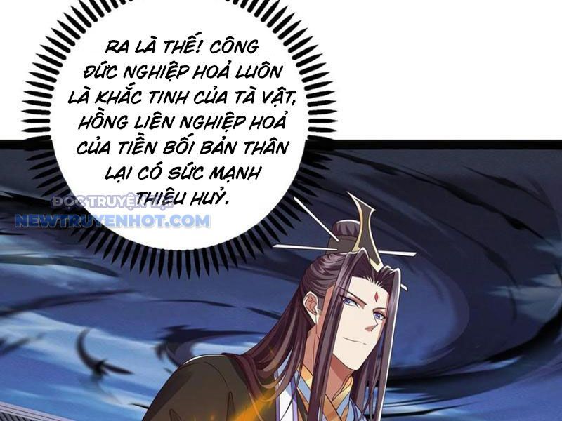 Hoá Ra Ta Là Lão Tổ Ma Đạo?: Chapter 42