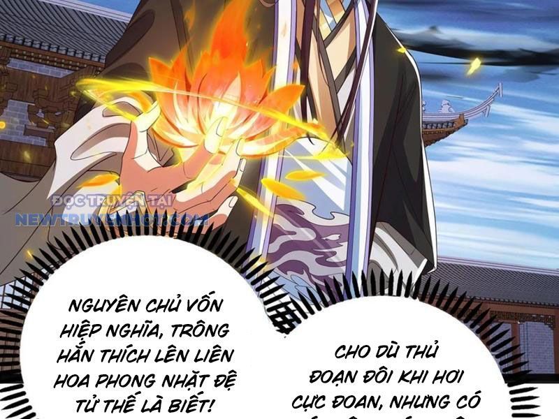 Hoá Ra Ta Là Lão Tổ Ma Đạo?: Chapter 42