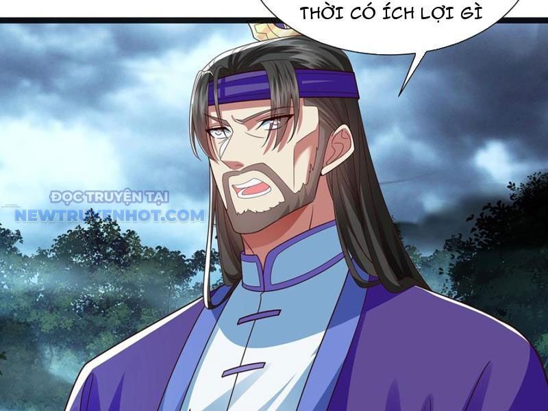 Hoá Ra Ta Là Lão Tổ Ma Đạo?: Chapter 43