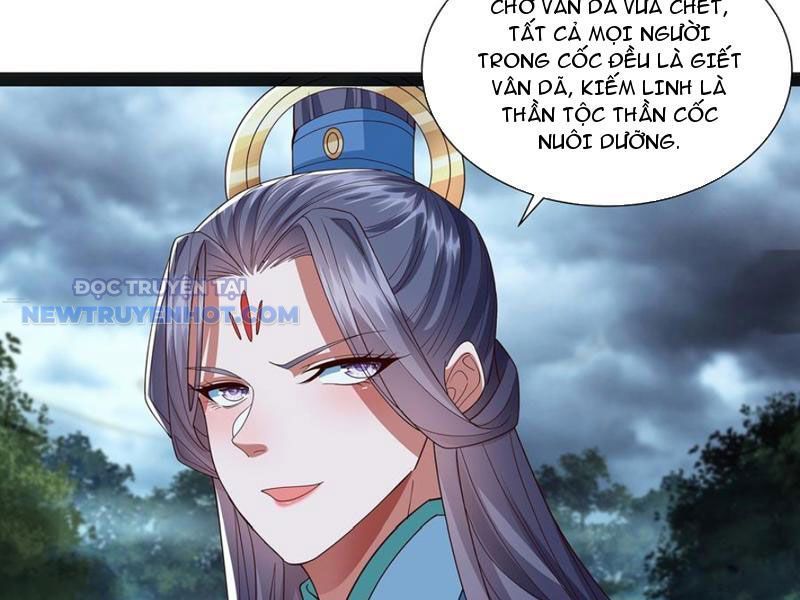 Hoá Ra Ta Là Lão Tổ Ma Đạo?: Chapter 43