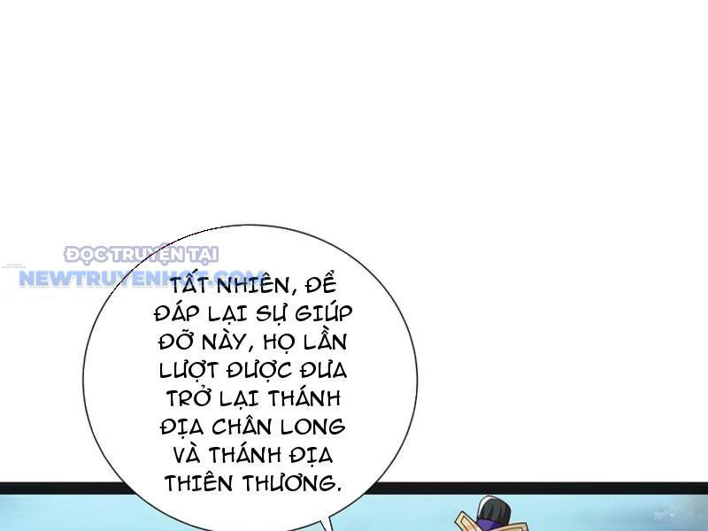 Hoá Ra Ta Là Lão Tổ Ma Đạo?: Chapter 43