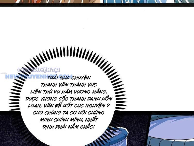 Hoá Ra Ta Là Lão Tổ Ma Đạo?: Chapter 45