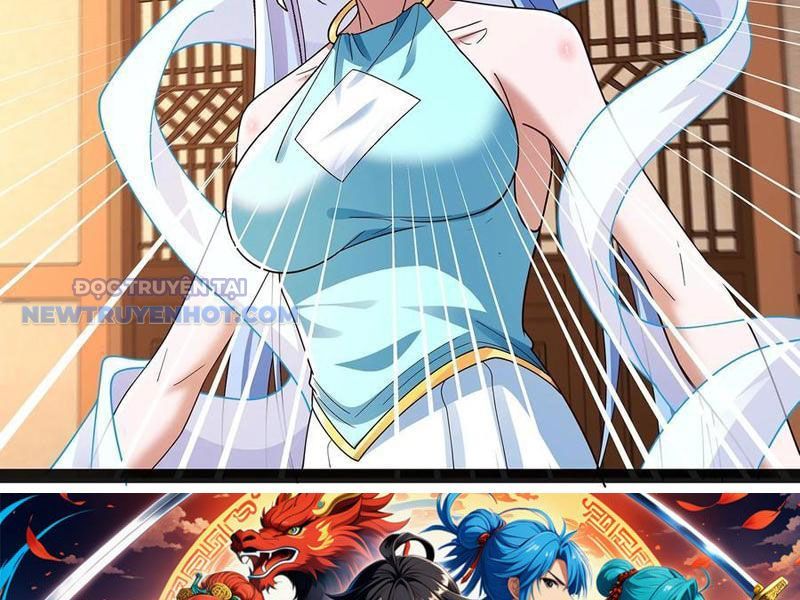 Hoá Ra Ta Là Lão Tổ Ma Đạo?: Chapter 45