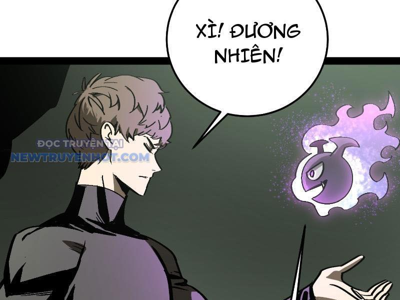 Hoá Ra Ta Là Lão Tổ Ma Đạo?: Chapter 45