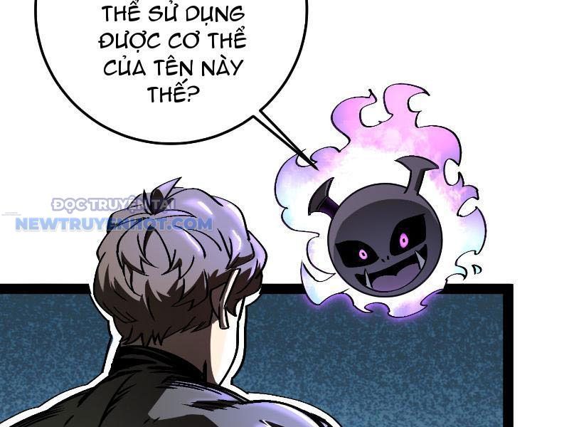 Hoá Ra Ta Là Lão Tổ Ma Đạo?: Chapter 45