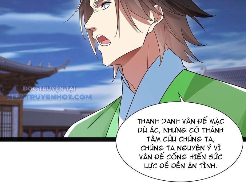 Hoá Ra Ta Là Lão Tổ Ma Đạo?: Chapter 45