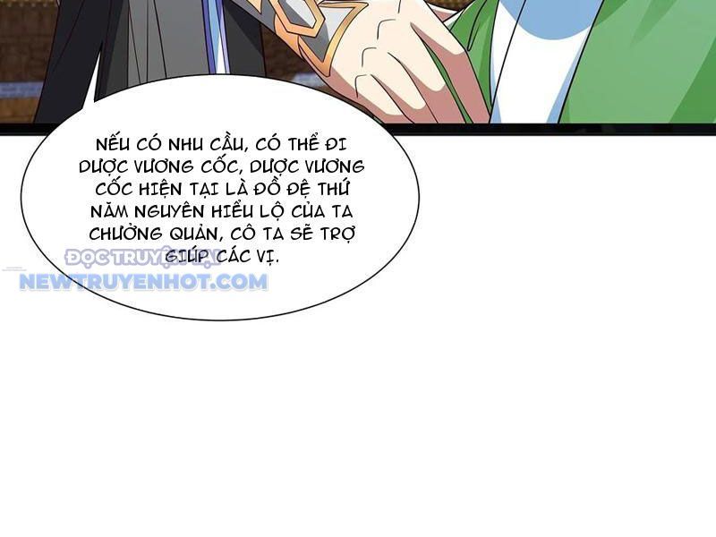 Hoá Ra Ta Là Lão Tổ Ma Đạo?: Chapter 45