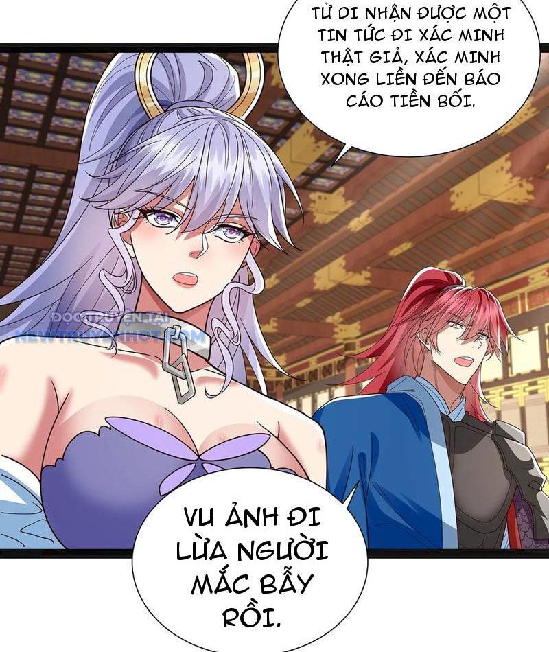 Hoá Ra Ta Là Lão Tổ Ma Đạo?: Chapter 46