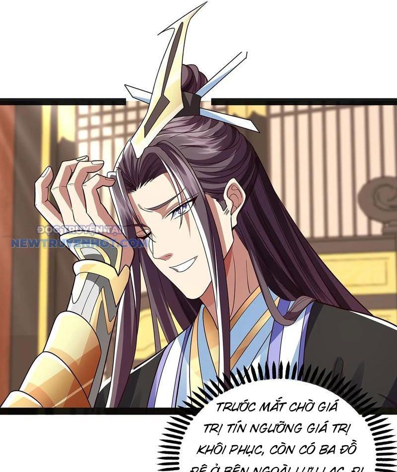 Hoá Ra Ta Là Lão Tổ Ma Đạo?: Chapter 46