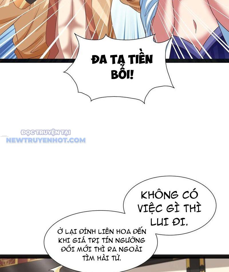 Hoá Ra Ta Là Lão Tổ Ma Đạo?: Chapter 46