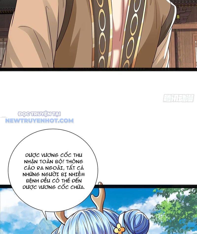 Hoá Ra Ta Là Lão Tổ Ma Đạo?: Chapter 47