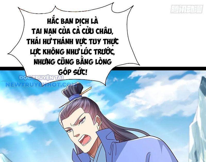 Hoá Ra Ta Là Lão Tổ Ma Đạo?: Chapter 49
