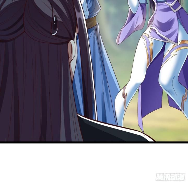 Hoá Ra Ta Là Lão Tổ Ma Đạo?: Chapter 5