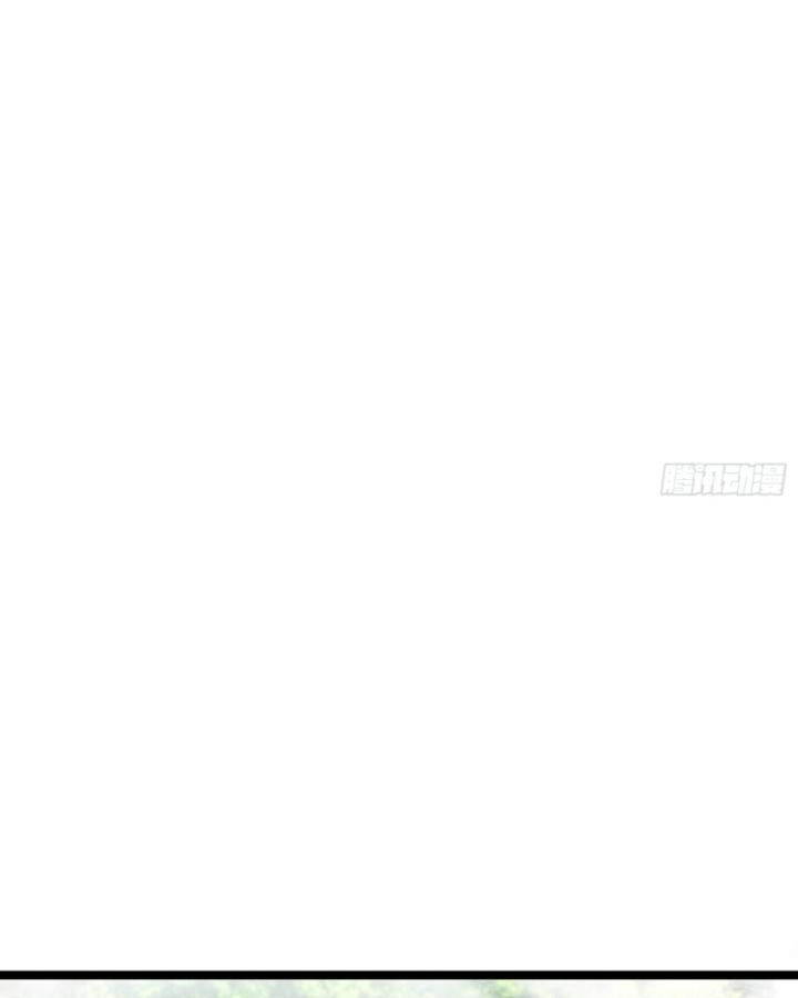 Hoá Ra Ta Là Lão Tổ Ma Đạo?: Chapter 5