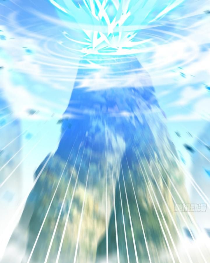 Hoá Ra Ta Là Lão Tổ Ma Đạo?: Chapter 5