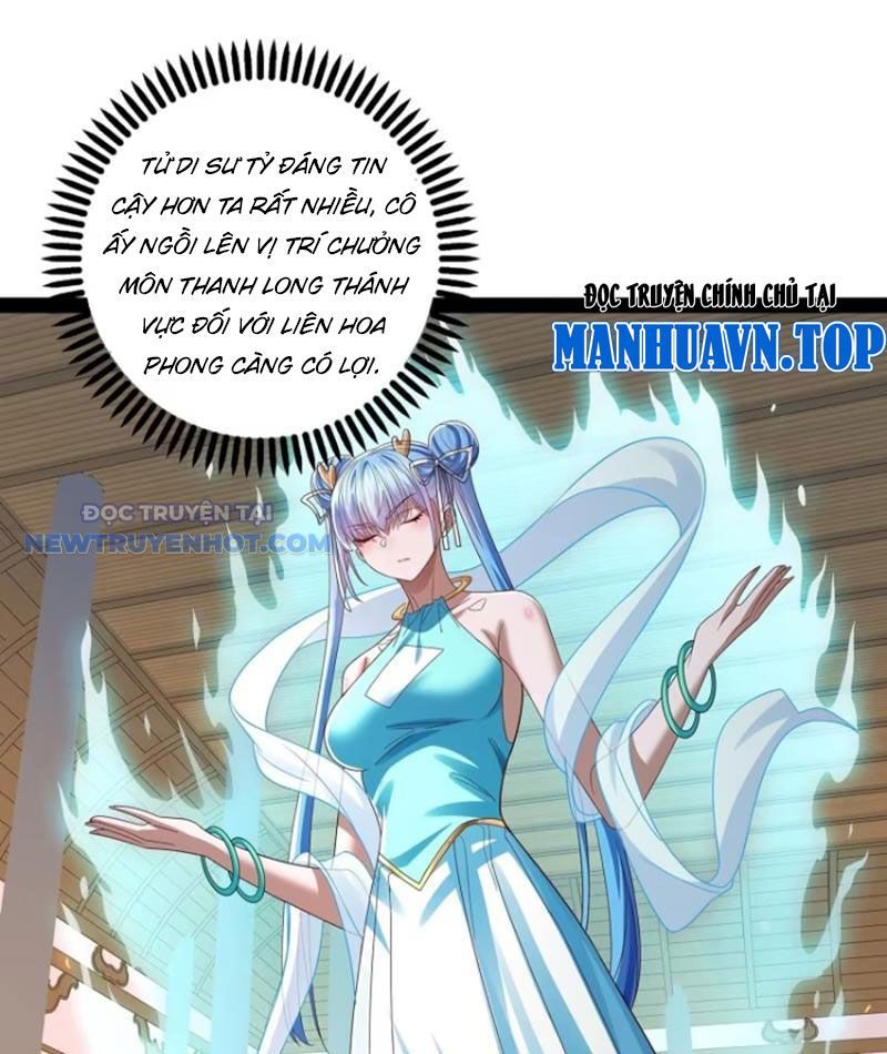 Hoá Ra Ta Là Lão Tổ Ma Đạo?: Chapter 53