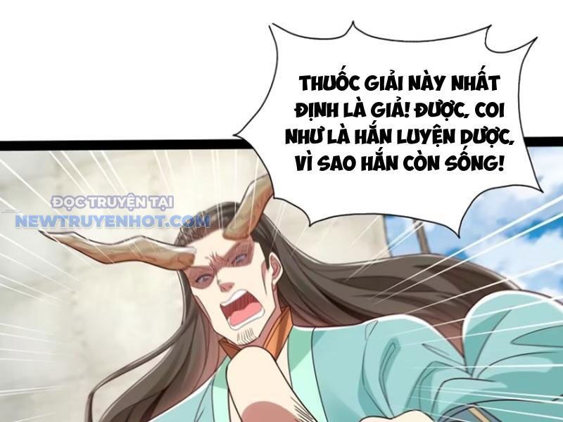 Hoá Ra Ta Là Lão Tổ Ma Đạo?: Chapter 56