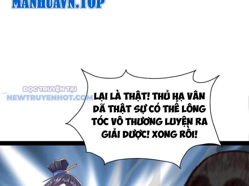 Hoá Ra Ta Là Lão Tổ Ma Đạo?: Chapter 56