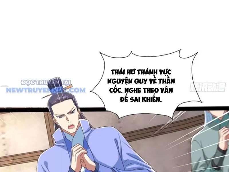 Hoá Ra Ta Là Lão Tổ Ma Đạo?: Chapter 56