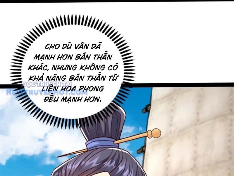 Hoá Ra Ta Là Lão Tổ Ma Đạo?: Chapter 56