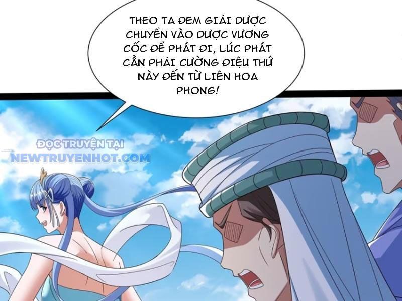 Hoá Ra Ta Là Lão Tổ Ma Đạo?: Chapter 56