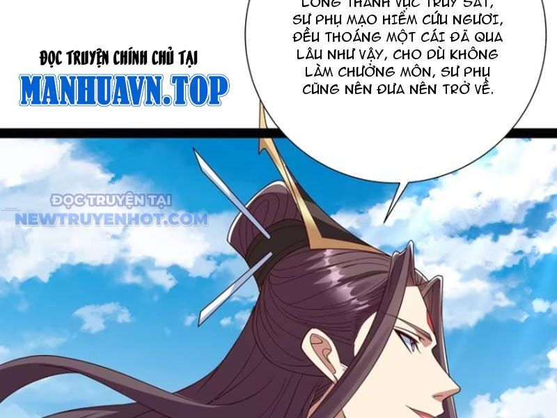 Hoá Ra Ta Là Lão Tổ Ma Đạo?: Chapter 56