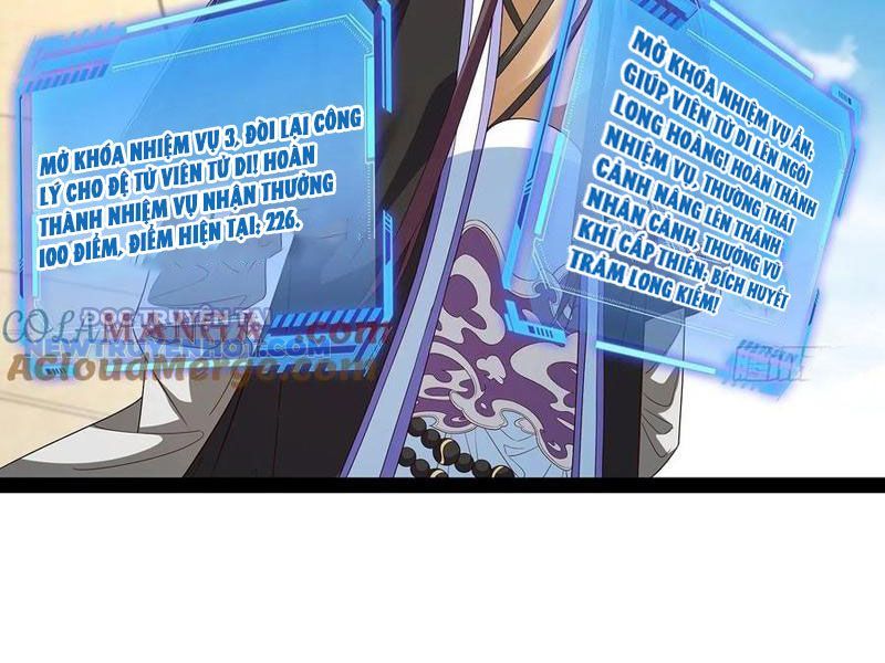 Hoá Ra Ta Là Lão Tổ Ma Đạo?: Chapter 57