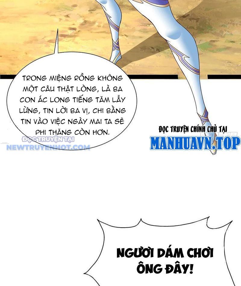 Hoá Ra Ta Là Lão Tổ Ma Đạo?: Chapter 59