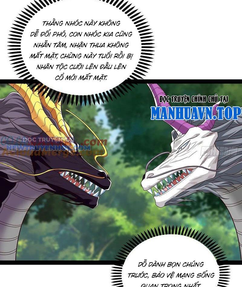 Hoá Ra Ta Là Lão Tổ Ma Đạo?: Chapter 59