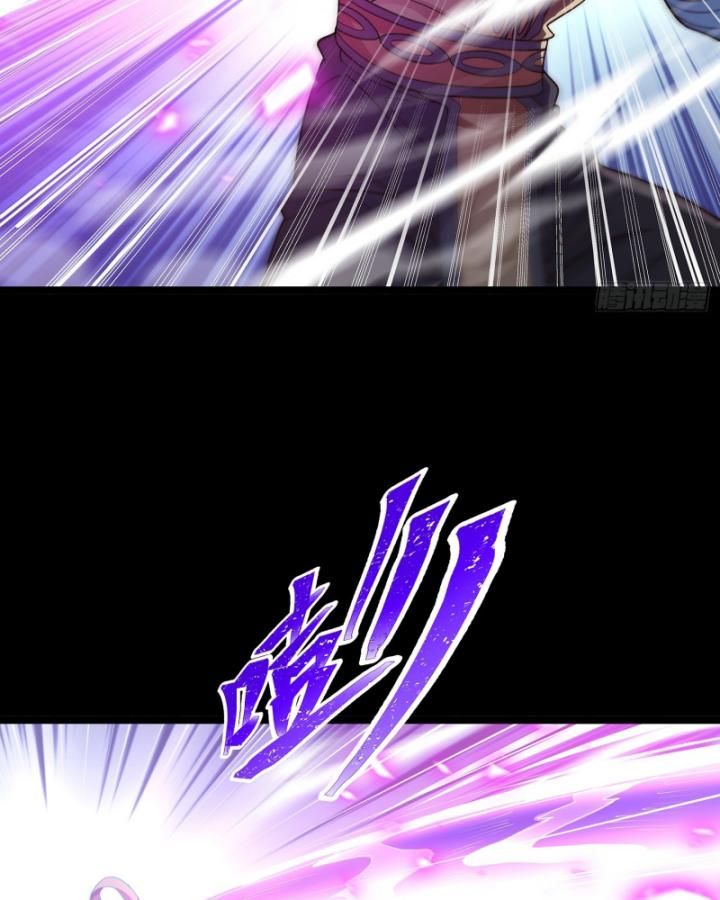 Hoá Ra Ta Là Lão Tổ Ma Đạo?: Chapter 6